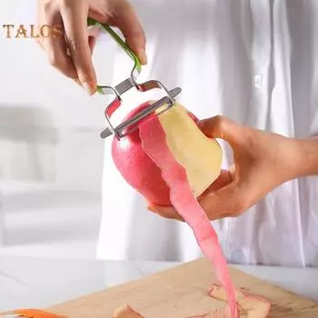 Ручной парер острое лезвие для очистки овощей из нержавеющей стали прочный столовый инструмент для картофеля, капусты, моркови портативный инструмент для повседневной жизни