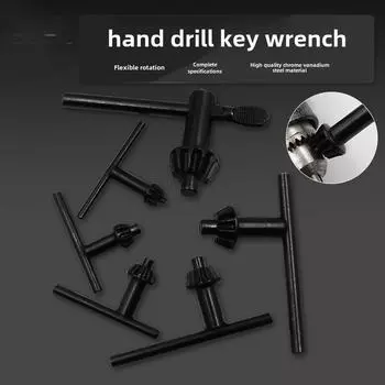 Ручной патрон для дрели Ключ Гаечный ключ Принадлежности для электроинструмента