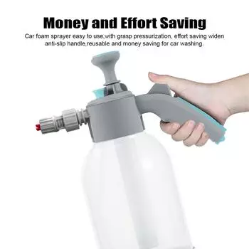 Ручной пенный пистолет для мойки автомобилей, 2 л, большая емкость, автомобильный распылитель пены, мойка под давлением, пенная пушка для автомобилей серый