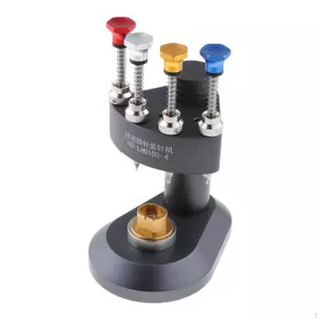 Ручной пресс для часов, установка 4 штифтов, удобный компактный установщик штифтов