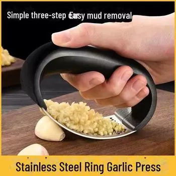 Ручной пресс для чеснока и овощечистка из нержавеющей стали кухонный инструмент