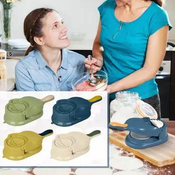 Ручной пресс для изготовления пельменей, пресс для теста с кожей, пресс для пельменей, кухонный гаджет, машина для изготовления оберток для пельменей One Size жёлтый