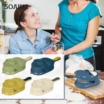 Ручной пресс для изготовления пельменей, пресс для теста с кожей, пресс для пельменей, кухонный гаджет, машина для изготовления оберток для пельменей One Size белый