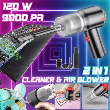 Ручной пылесос 2 в 1, беспроводная воздуходувка, мини-пылесборник, электрический очиститель для клавиатуры компьютера