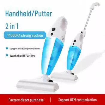 Ручной пылесос двойного назначения Greenhome с толкающим штоком nine-piece set, European regulations красный