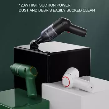 Ручной пылесос перезаряжаемый 120 Вт сильный всасывающий портативный ручной пылесос для волос домашних животных автомобильный диван зеленый