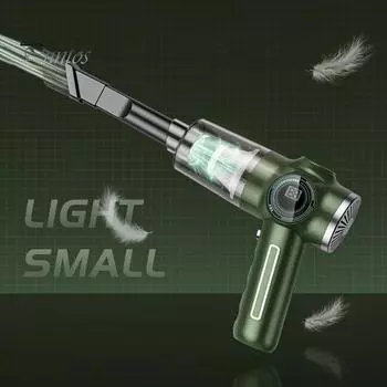 Ручной пылесос с мощным двигателем, низкий уровень шума, сильное всасывание, перезаряжаемый беспроводной автомобильный пылесос для удаления пыли чёрный