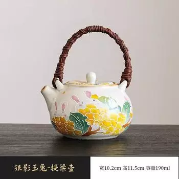 Ручной работы чайник для заваривания, один чайник и две чашки, бытовой набор для чая кунг-фу, чайник с ручкой, подарочная коробка с чашкой для заваривания чая большой емкости. Jade Rabbit - Lifting Beam Pot