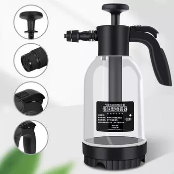 Ручной распылитель пены 2л с 3 типами насадок Ручная пневматическая пенная пушка Снежная пена Распылитель для мойки автомобиля Очистка окон автомобиля