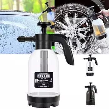 Ручной распылитель пены для мойки автомобиля, два режима, распылитель пены под давлением с большой площадью распыления для садоводства и дома Foam kettle чёрный