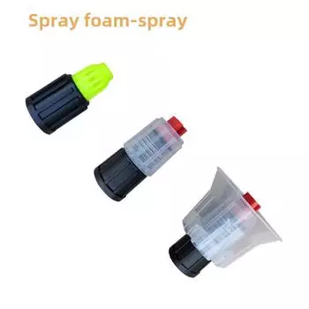 Ручной распылитель пены для мытья автомобиля - полный набор инструментов для чистки автомобиля