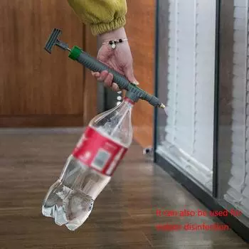 Ручной распылитель с воздушным насосом, регулируемая бутылка для напитков, распылительная головка, насадка для полива сада