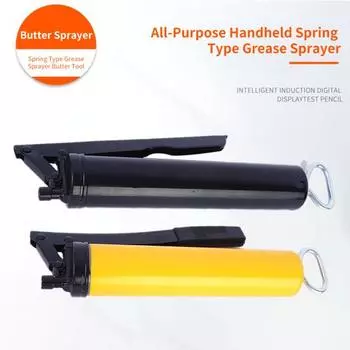 Ручной распылитель смазки Высокое давление Широкое применение 2 цвета Полезный весенний тип Масляный инструмент Заводские принадлежности жёлтый