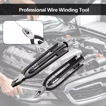 Ручной ремонтный комплект, плоскогубцы для намотки проволоки, плоскогубцы для скручивания авиационной проволоки, 6 дюймов, 9 дюймов, однонаправленные инструменты для скручивания