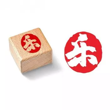 Ручной счет Каллиграфия Живопись Штампы DIY Китайская каллиграфия Штамп Канцелярские принадлежности 7