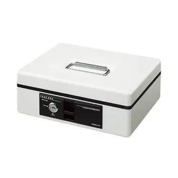 Ручной сейф KOKUYO B6 Серый CB-Y14M