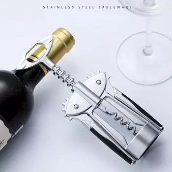 Ручной штопор для красного вина из цинкового сплава и нержавеющей стали, креативный штопор для красного вина, штопор для бутылок красного вина коричневый