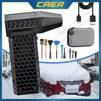 Ручной снегоочиститель CAER Artifact 130000 об/мин мощный портативный турбореактивный вентилятор с бесщеточным двигателем для автомобиля, инструмент для уборки снега чёрный