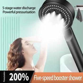 Ручной спрей для душа с одной клавишей, водостоп, съемный, полезный бытовой инструмент для душа в общежитии, товары для дома A