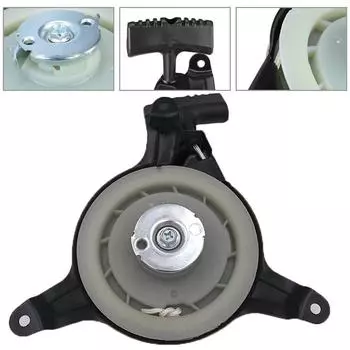 Ручной стартер, 1 шт., прост в установке для GXV120 GXV140 GXV160 для HRU195 HRU215