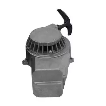 Ручной стартер 4-х колесный аксессуар для квадроцикла Pocket Bike 47cc 49cc серебряный