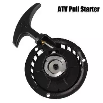 Ручной стартер 97 мм, легко тянуть, подходит для 2-тактного мини-мотоцикла, набор инструментов для ручного зажигания для 47 куб. см, 49 куб. см, байка для квадроцикла, квадроцикла, карманного мотоцикла для езды по бездорожью