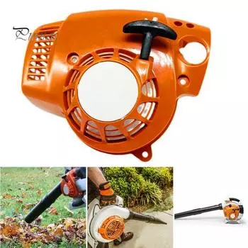 Ручной стартер для воздуходувки Bg86 Bg86c Bg56 Bg56c Sh86 Sh56 4241-080-2106 Запасные части для воздуходувки оранжевый