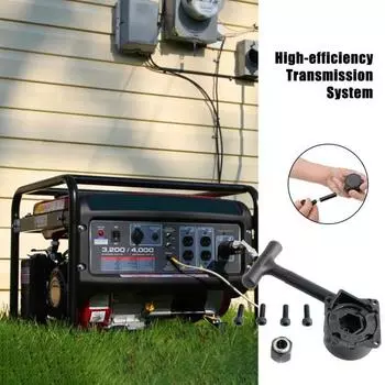 Ручной стартер с ручным запуском для автомобиля Vertex SH GO Nitro Engine HSP