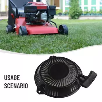 Ручной стартер, сменный узел ручного стартера, черный