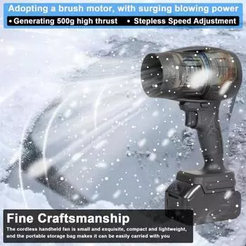 Ручной струйный сухой вентилятор Жесткий турбовентилятор Матовый двигатель Конструкция скорости Регулируемая портативный струйный вентилятор Многофункциональный инструмент для очистки чёрный