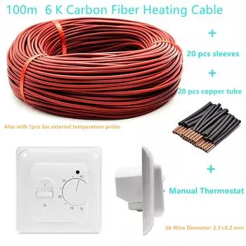 Ручной термостат и 100 м нагревательный кабель 6K, комбинированный 66 Ом/м провод для подогрева пола из углеродного волокна с комплектами термостата 100m Cable and Thermostat