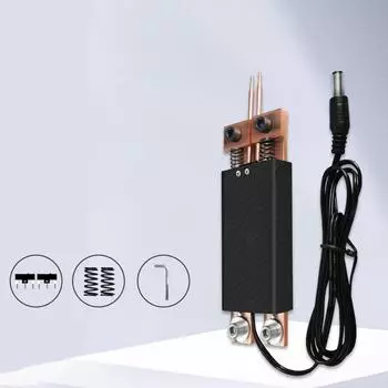 Ручной точечный сварочный аппарат Мини точечный сварочный аппарат для аккумулятора 18650 Промышленный белый чёрный