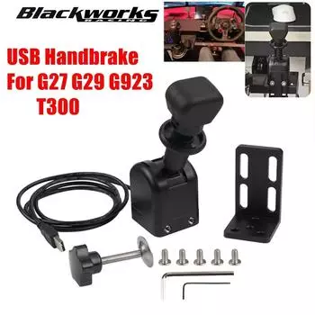Ручной тормоз для ПК USB SIM для Logitech G27 G29 G923 Thrustmaster T300 для ETS2 American/European Truck Sim Racing Games Ручной тормоз чёрный