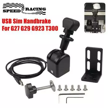 Ручной тормоз USB для ПК Logitech G27 G29 G923 Thrustmaster T300 для ETS2 European/American Truck Sim Racing Games Hand Brake чёрный