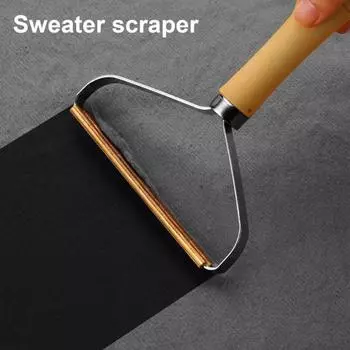 Ручной триммер для шерсти домашних животных, для собак и кошек, экологически чистый триммер для удаления катышков, эргономичная ручка, скребок для свитеров, инструмент для ухода светло-серый