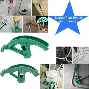 Ручной трубогиб (1 , 3/4 ) Трубогиб для чугуна 90-180° Инструменты для гибки труб, облегчающие труд Резаки и гибочные станки 3/4 зелёный