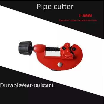 Ручной труборез (3-28mm) для меди, алюминия и ПВХ - нож для резки труб с режущим диском Circular cutting blade