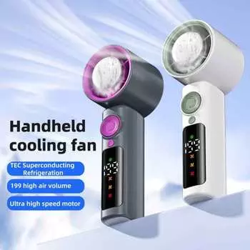 Ручной турбовентилятор с цифровым дисплеем, 199 скоростей, 13000 об/мин, сильный поток воздуха, низкий уровень шума белый