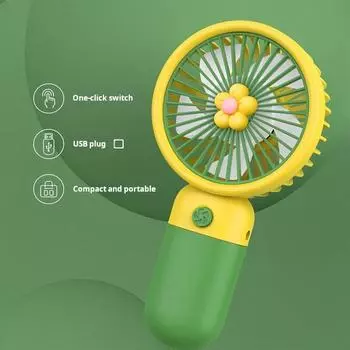 Ручной универсальный летний свежий новый мини-вентилятор с аккумулятором небольшого размера электрический вентилятор Sakura Cute с подставкой и возможностью зарядки через USB жёлтый
