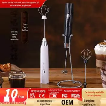 «Ручной USB-вспениватель молока — электрический мини-миксер с венчиком и функцией смешивания» Stainless steel bracket