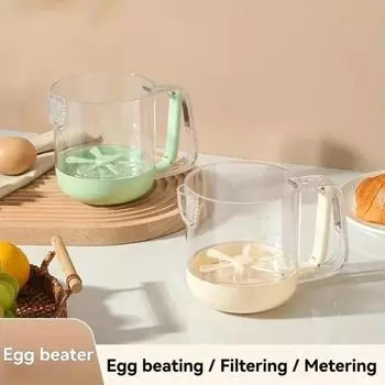 Ручной венчик для смешивания с прозрачной шкалой, чашка для размешивания сливок, венчик для взбивания яиц, кухонные принадлежности бежевый