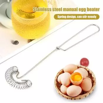 Ручной венчик для взбивания яиц, простая в эксплуатации эргономичная ручка, мини-полуавтоматический вспениватель молока для приготовления пищи