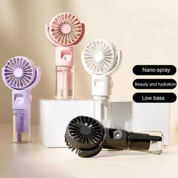 Ручной вентилятор-распылитель, перезаряжаемый через USB, регулируемый летний персональный вентилятор водяного тумана, портативный карманный мини-вентилятор для путешествий и улицы