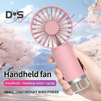 Ручной вентилятор с распылением воды, 3 скорости ветра, малошумный, работающий от аккумулятора, компактный портативный персональный охлаждающий вентилятор, компактный размер белый