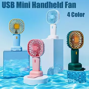 Ручной вентилятор Супер мини персональный вентилятор с перезаряжаемой батареей и 3 регулируемыми скоростями Портативный ручной вентилятор Вентилятор для ресниц Женщины Дети Путешествия на открытом воздухе белый