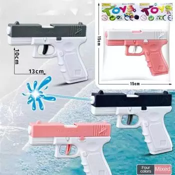 Ручной водяной пистолет, легко носить с собой, удобные уличные игрушки, перезарядка водяного пистолета, популярная среди детей, уютная игрушка-шприц, игрушка-разбрызгиватель CHINA