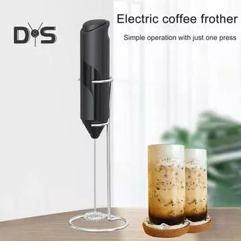 Ручной вспениватель молока, электрический пенообразователь, перезаряжаемый венчик из нержавеющей стали, миксер для напитков, универсальный инструмент для смешивания латте, капучино, матча C