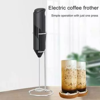 Ручной вспениватель молока, электрический пенообразователь, перезаряжаемый венчик из нержавеющей стали, миксер для напитков, универсальный инструмент для смешивания латте, капучино, матча C