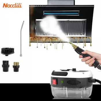 Ручной высокотемпературный паровой очиститель Высокотемпературная стерилизация Кондиционер Кухонная вытяжка Домашний/автомобильный паровой очиститель 220V белый