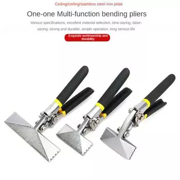 Ручной закаточный станок для листового металла 3 дюйма 6 дюймов Прямогубцы Ручной гибочный инструмент для металла Смещенная ручка Ручной закаточный станок Складные гибочные клещи